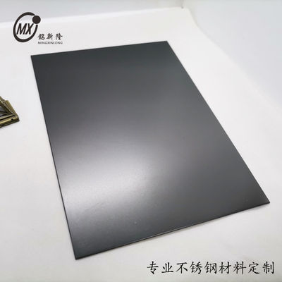 Bom preço Prata 201j1j2 Chapas de aço inoxidável de borracha de borracha de borracha de borracha de borracha de borracha on-line