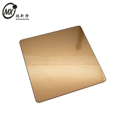 Chapas de cor de aço inoxidável revestidas com PVD de bronze com impressão anti-dedos para decoração