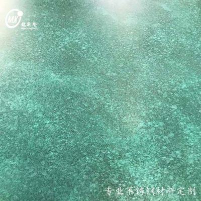 Bom preço Placas de aço inoxidável personalizadas em cores de marca corporativa - Suporte logístico global para encomendas em massa on-line